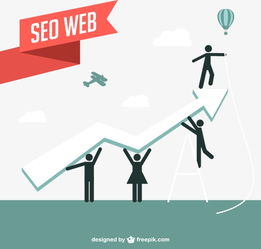 網(wǎng)絡(luò)搜索引擎優(yōu)化插畫(huà)矢量,素材圖片免費(fèi)下載 高清裝飾圖案psd 千庫(kù)網(wǎng) 圖片編號(hào)2669568